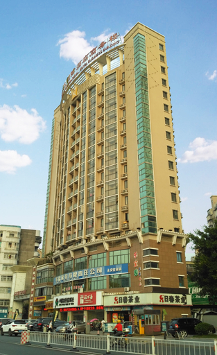 Exterior & Views 2, Yanjiang International Hotel, Sanming