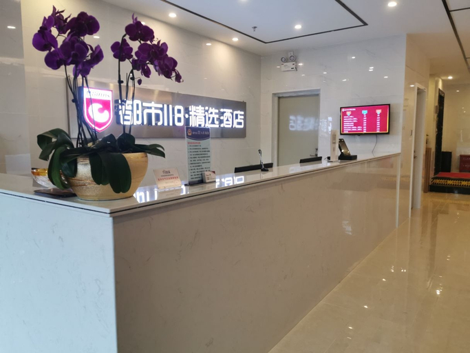 Others 5, City 118 Selected Hotel (Wanning Xinglong Nanyangfang Branch), Hainan