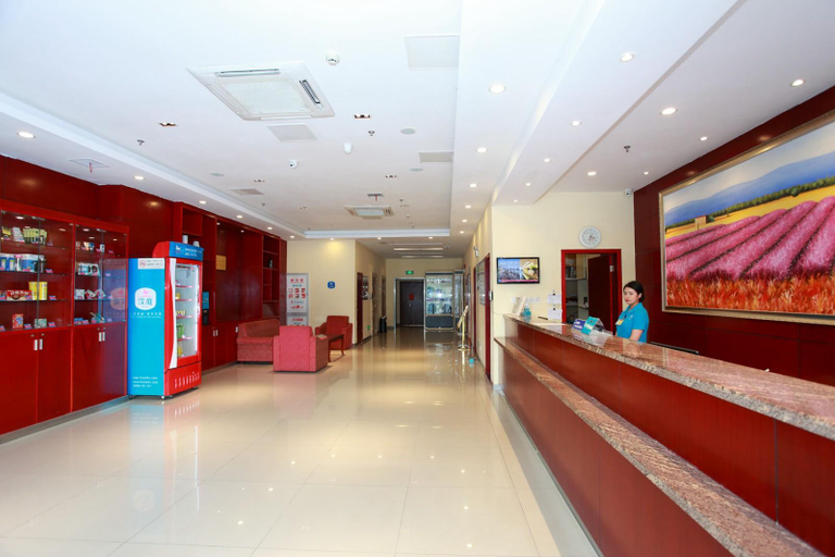 Others 2, Hanting Hotel Zhenjiang Dagang Butterfly City Plaza, Zhenjiang