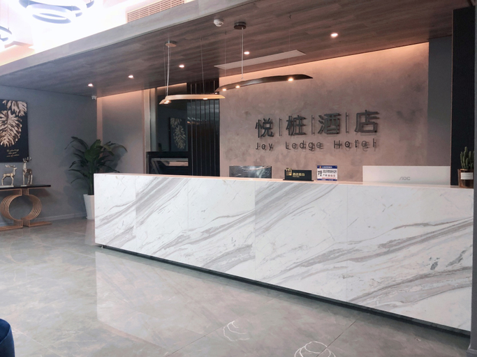 Others 4, Yuezhuang Hotel, Yibin