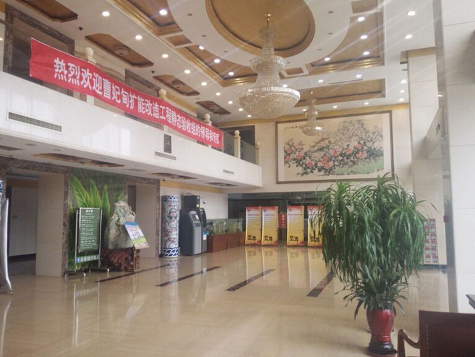 Others 4, Tangshan Jingang International Hotel (Caofeidian Tanghai Road Branch), Tangshan