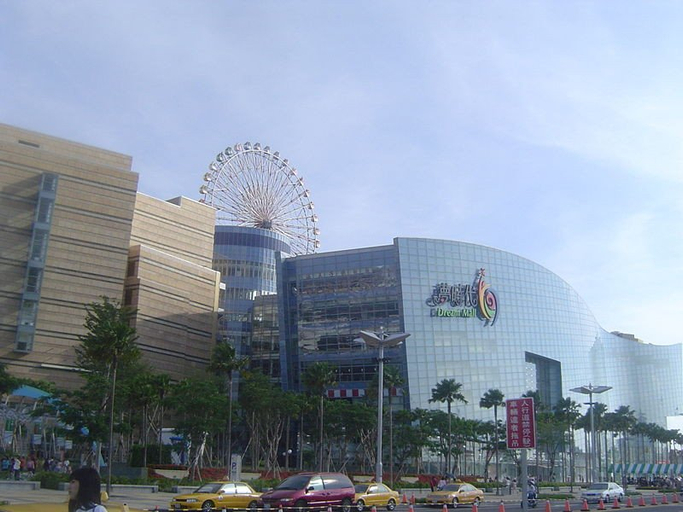 Exterior & Views 4, MB Hotel, Kaohsiung