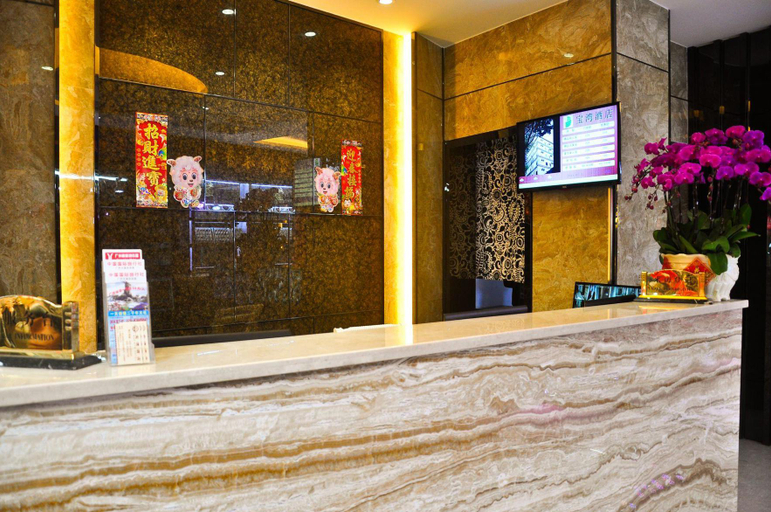 Others 3, Baowan Hotel (Guangzhou Shangxiajiu Changshou Road Subway Station), Guangzhou