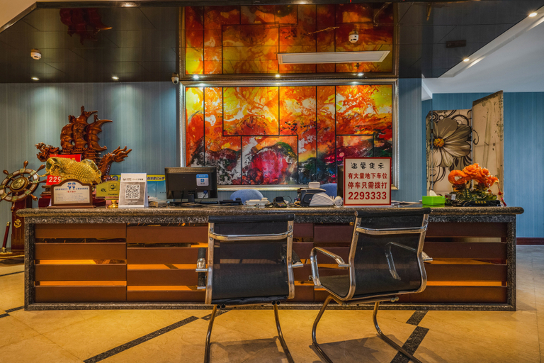 Food & Drinks, Huzhou Jinyi Hotel, Huzhou