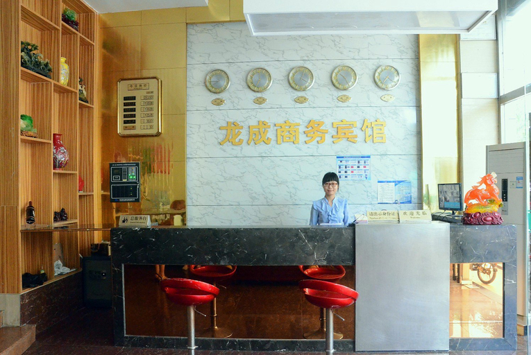Food & Drinks 4, Longcheng Boutique Hotel, Shenzhen