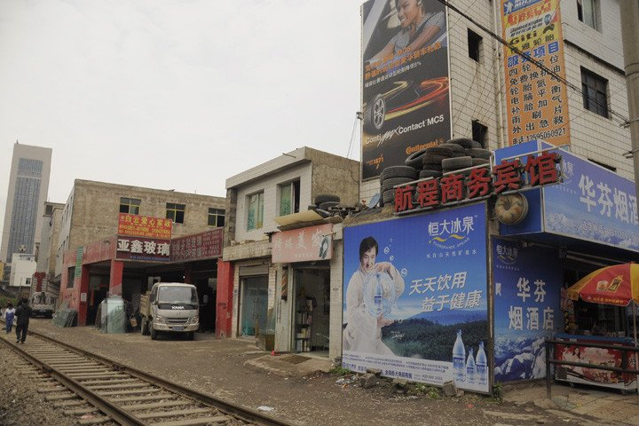 Others 3, Hangcheng Business Hotel, Guiyang