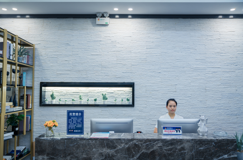 Others 3, Tongren Yunjing Time Hotel, Tongren