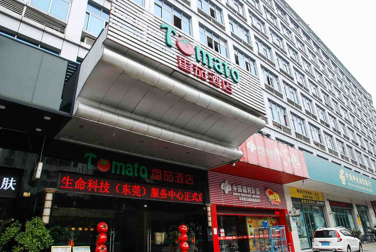 Exterior & Views 1, Tomato Hotel, Dongguan