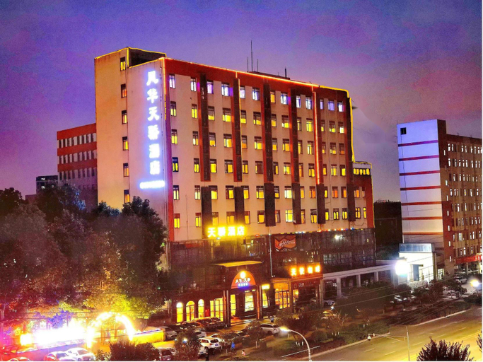 Exterior & Views 1, FengYinTianJiao Hotel, Chengdu