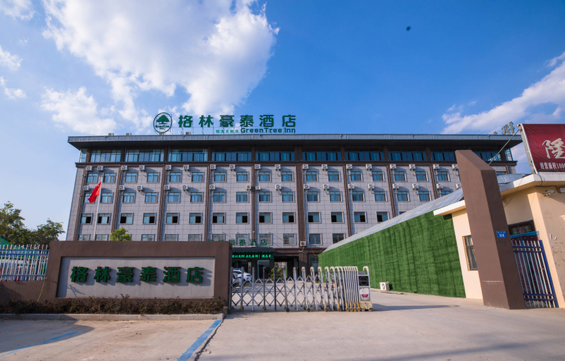 Others 4, GreenTree Inn (Suzhou Express Bus Station Hengda Mingdu Store), Suzhou