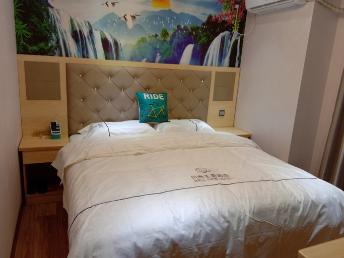Bedroom, Shell Hotel (Xi'an Guangtaimen Subway Station), Xi'an