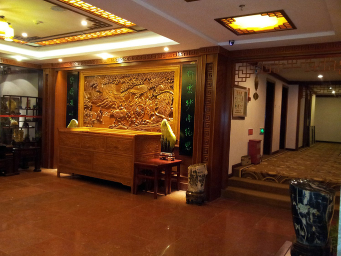 Others 3, Jindu Nanxing Hotel (Sanqing Mountain Taoist Theme Hotel), Shangrao