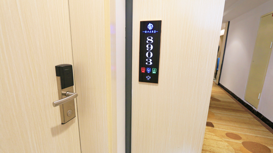 Others 5, Qinye Hotel, Beihai