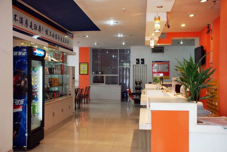 Others 5, Star Hotel (Mudanjiang Railway Station), Mudanjiang