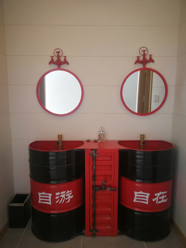 Bathroom, Furun Ziyou Zizai Automobile Culture Theme Hostel, Beijing