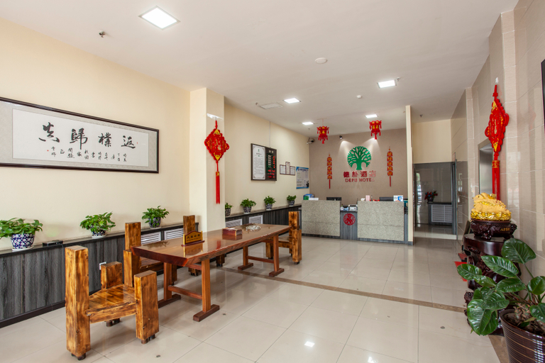 Others 4, Depu Hotel, Bayin'gholin Mongol