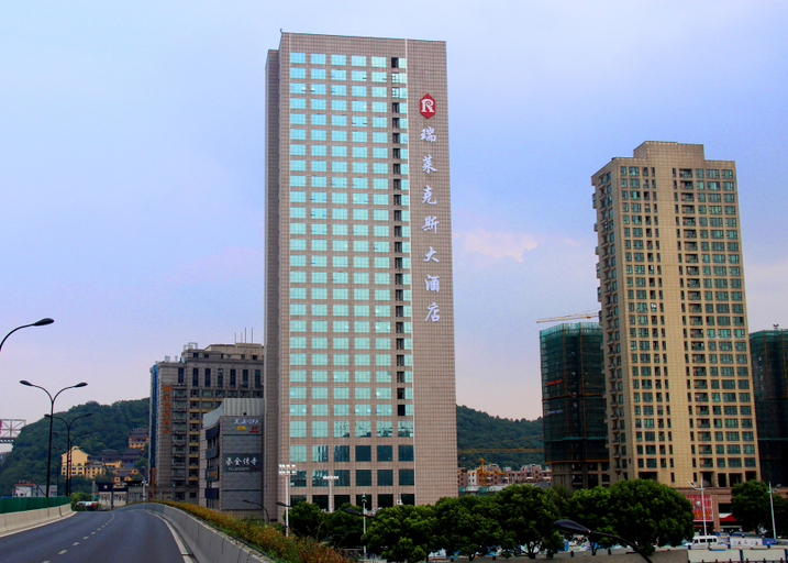 Others 3, Relax Hotel Xiaoshan Anxiang, Hangzhou