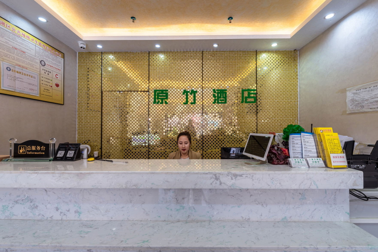 Others 3, Yuanzhu Hotel, Guiyang