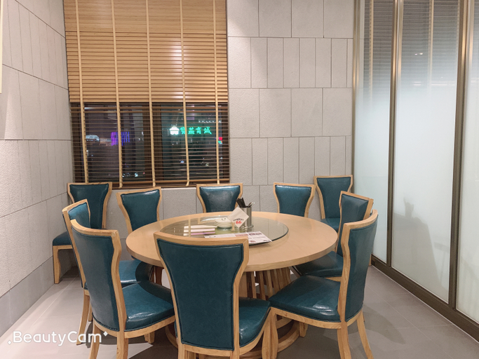 Food & Drinks 3, Zonglvwan Hot Spring Hotel, Suzhou