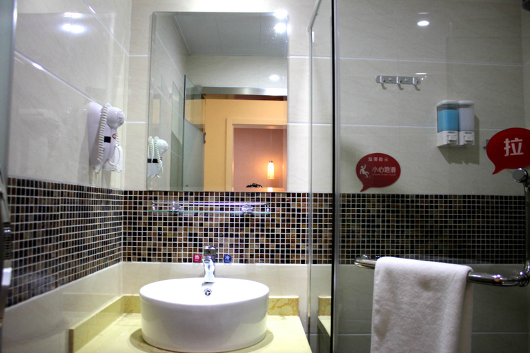 Bathroom 3, 7 デイズ インチェーンホテル(興城大学城)(7天连锁酒店(兴城大学城店)), Huludao