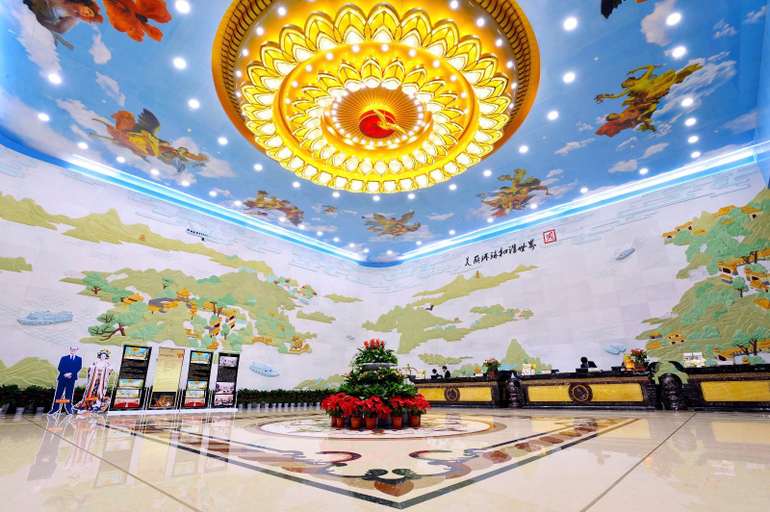 Business Facilities 3, WJL World Trade Hotel, Changsha