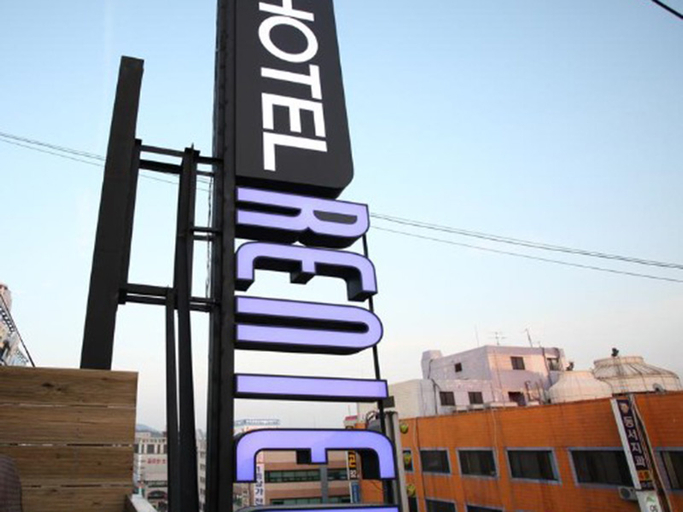 Exterior & Views, Ansan Boutique Hotel Reniel, Hwaseong