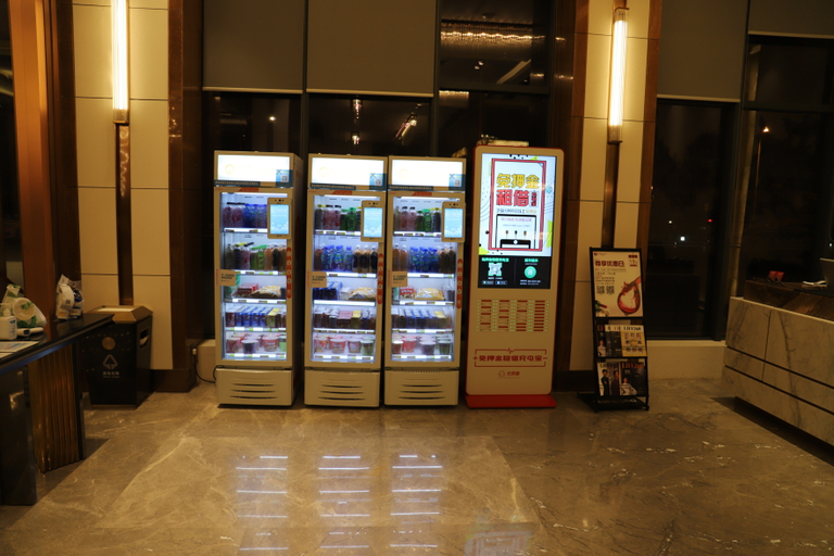 Food & Drinks 4, Vienna International Hotel Wuhan Miliang Mengjiapu Metro Station, Wuhan