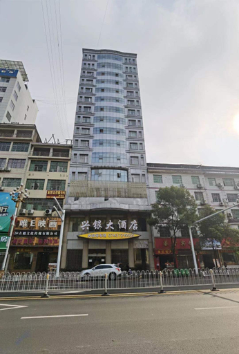 Exterior & Views 1, Huayuan xingyin Hotel, Xiangxi Tujia and Miao