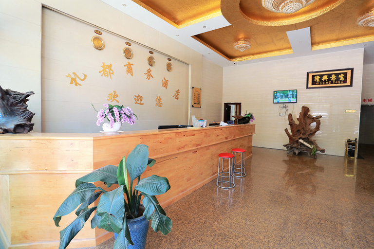 Others 5, Yunmeiting Hotel, Xishuangbanna Dai