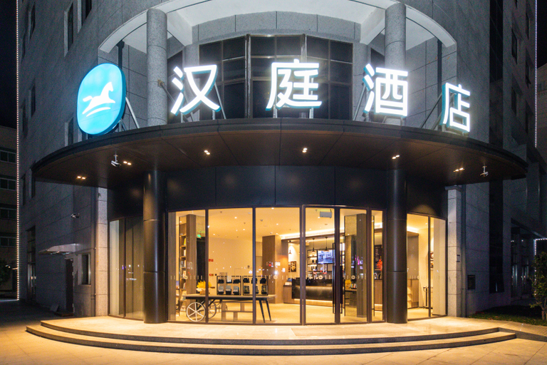 Exterior & Views 1, HanTing Hotel (Wenzhou North Station), Wenzhou