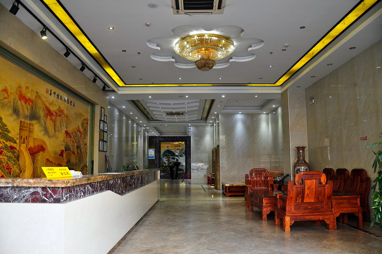 Others 4, Yuming Hotel (Guangzhou Jianggaoyida Plaza), Guangzhou