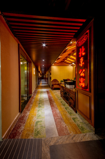 Others 3, Shenzhen Beijing Apartment (Nanshan Science and Technology Park Branch), Shenzhen