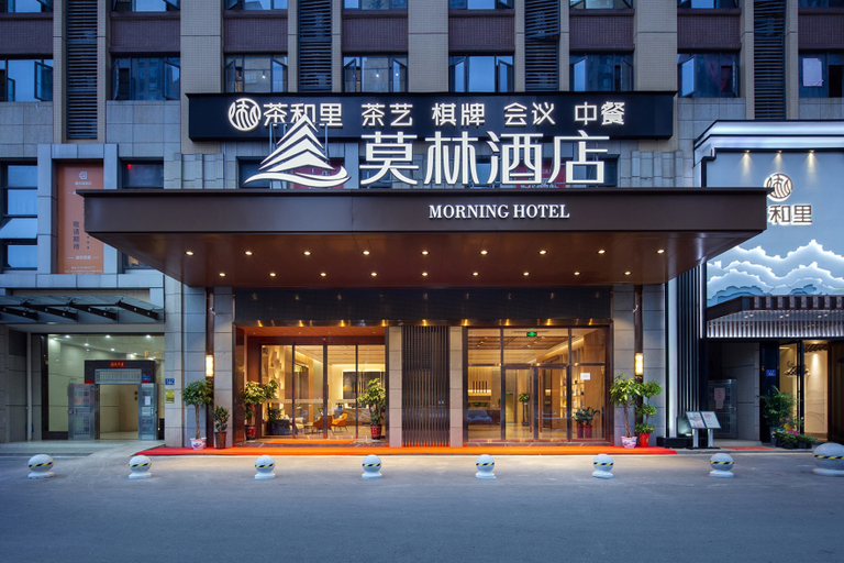 3, Changshadadao Morninghotel, Changsha