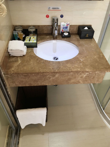 Bathroom 2, ホームイン ビジネスホテル(), Xiamen