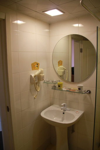Bathroom 3, Home Inn Neo Xiangyang Railway Station, Xiangfan