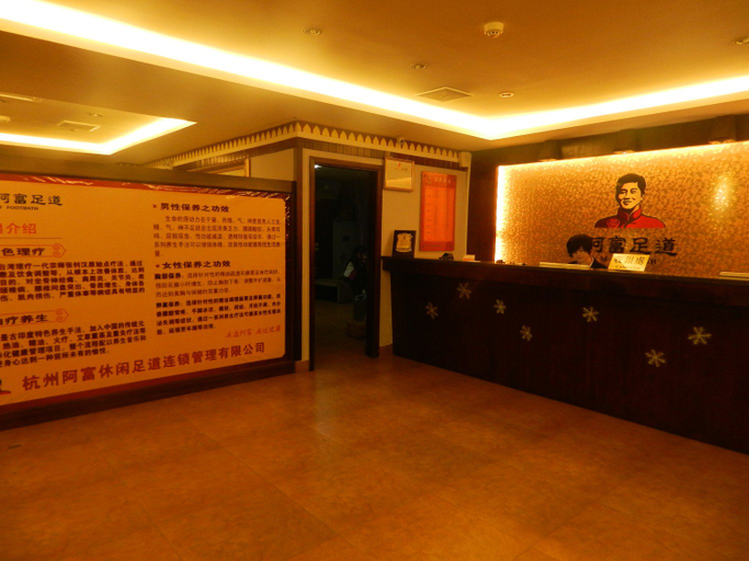 Others 4, Starway Hotel, Quanzhou