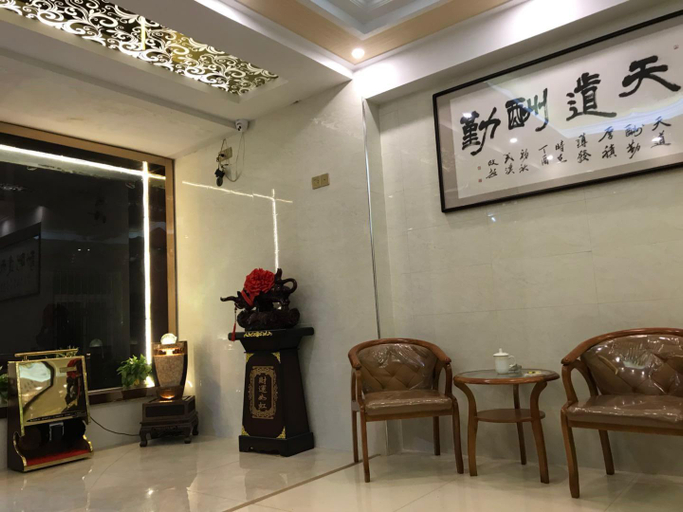 Others 4, Xinyuan Tiangang Hotel (Tianhe Airport), Wuhan