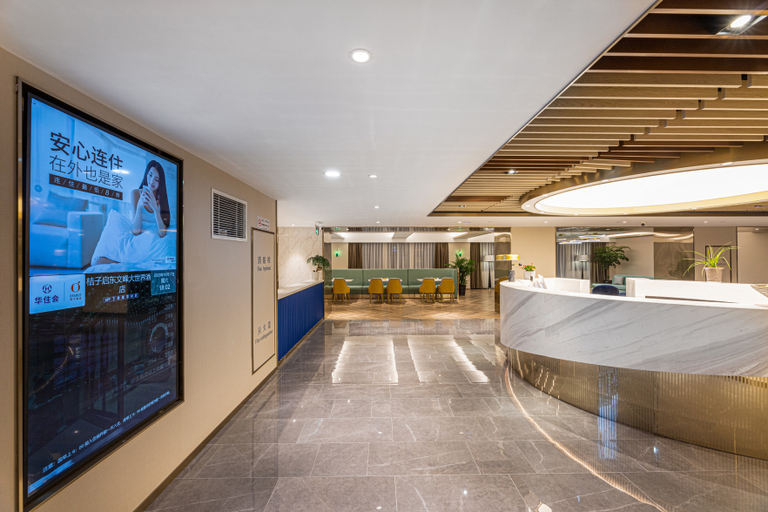 Others 5, Orange Hotel Qidong Wenfeng World, Nantong
