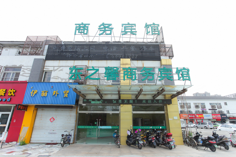 Exterior & Views 1, 쥔이 체인 호텔 (난퉁 메트로)(Junyi chain Hotel (Nantong Metro)), Nantong