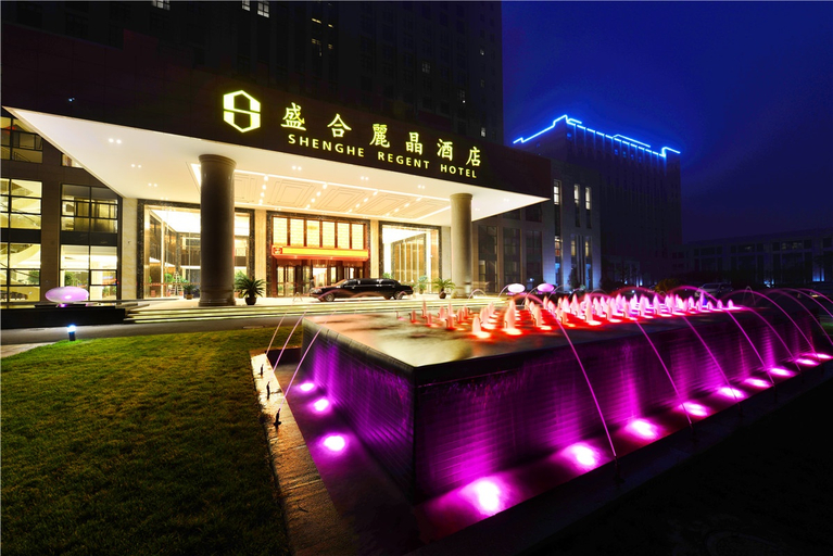 Exterior & Views 2, Shenghe Regent Hotel, Xuchang