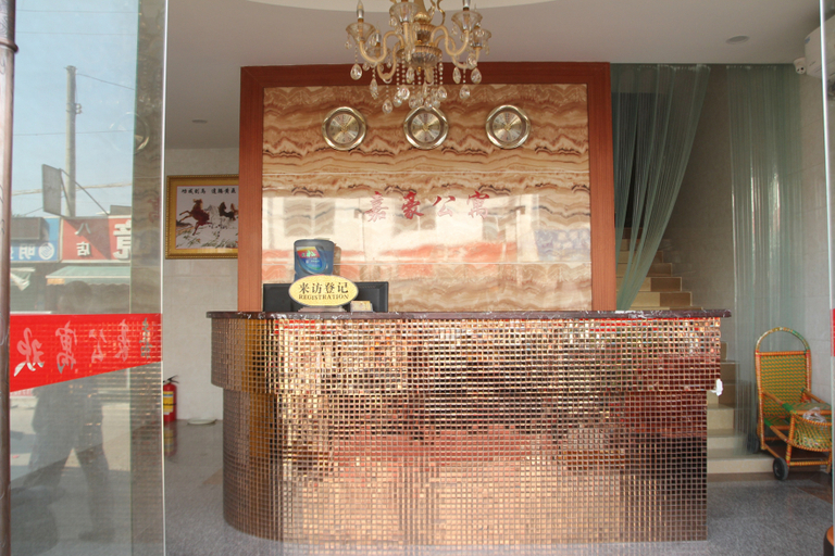 Others 4, Jiahao Apartment, Zhuhai