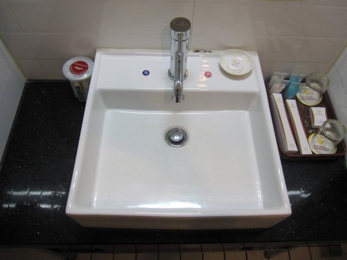 Bathroom 3, Qindao Business Hotel, Xi'an