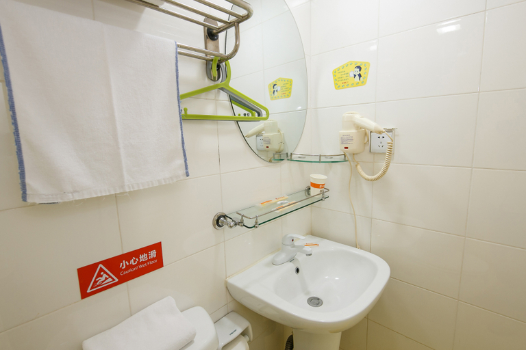 Bathroom 2, Homeinn· Neo-Hangzhou Wulin Square Zhaohui Road Canal Store, Hangzhou