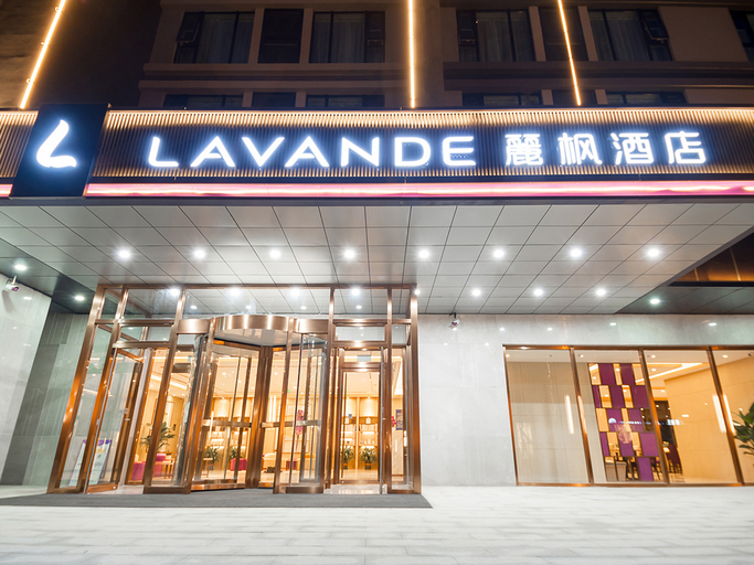 Exterior & Views 1, Lavande Hotel (Beijing Changyang Metro Station), Beijing