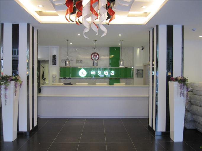 Others 3, Elan Hotel (Mudanjiang Railway Station), Mudanjiang