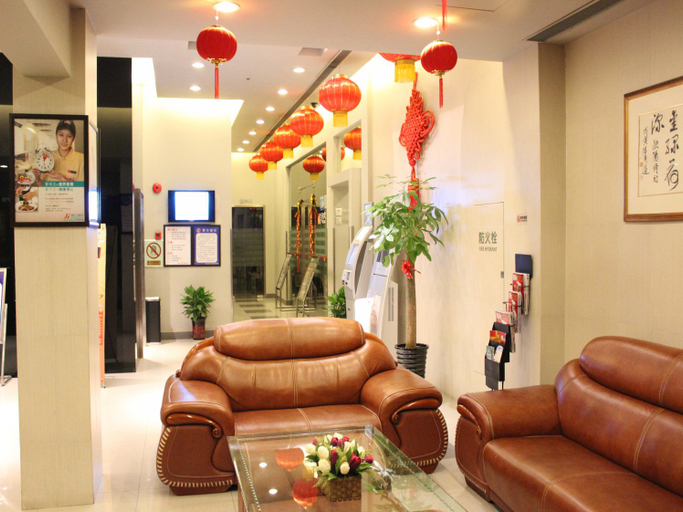 Others 5, Lechao Hotel (Shanghai World Expo Licheng Road), Shanghai
