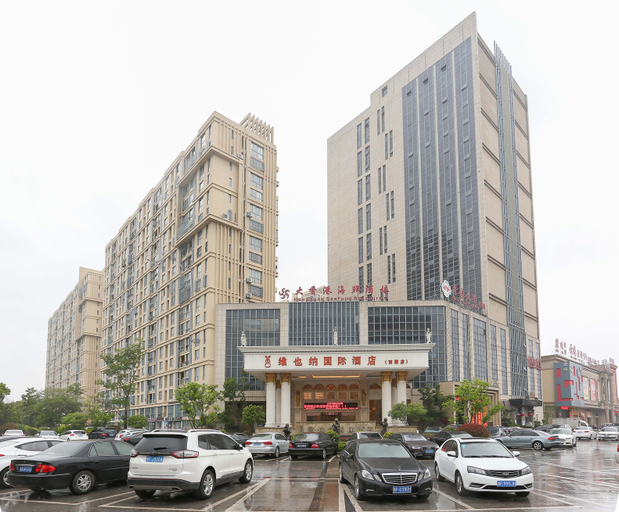 Exterior & Views 1, Vienna International Hotel (Jiashan), Jiaxing