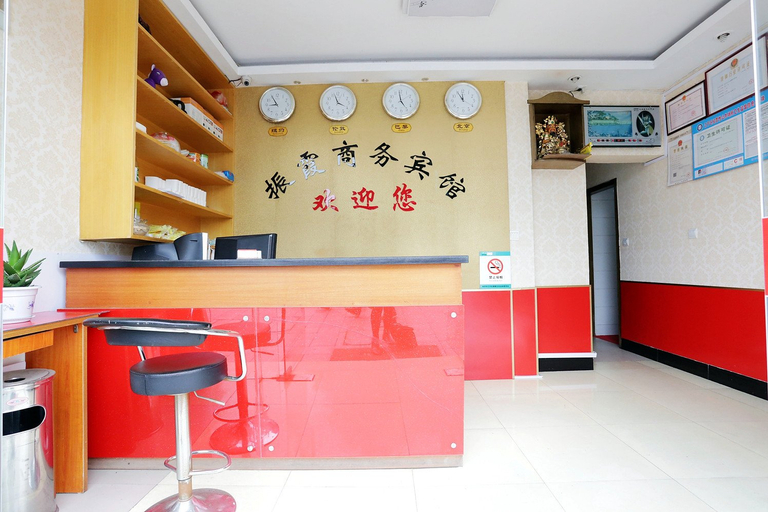 Others 4, Zhenxia Business Hotel, Nanjing