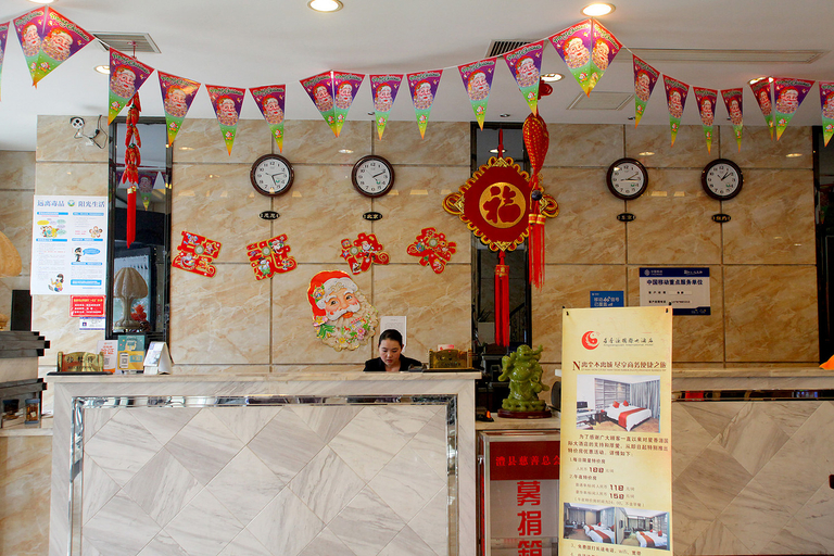 Others 3, Xingxiangyuan International Hotel, Changde