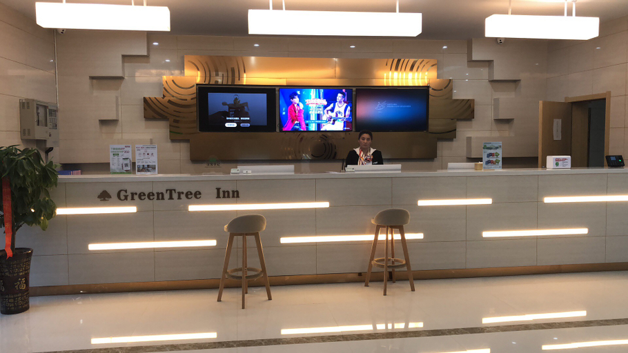 Others 2, GreenTree Hotel (Huainan Jinjialing Road Sizhong), Huainan